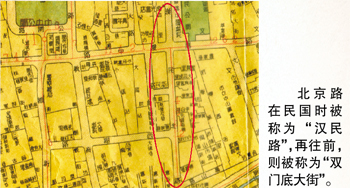 北京路旧称双门底大街 铜壶滴漏蔚为壮观